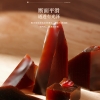 【福东海】阿胶片 240克/盒（30克*8片） FDH12010025