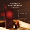 【福东海】阿胶片 240克/盒（30克*8片） FDH12010025