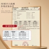 【福东海】阿胶片 240克/盒（30克*8片） FDH12010025