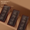 【福东海】阿胶片 240克/盒（30克*8片） FDH12010025