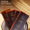 【福东海】阿胶片 240克/盒（30克*8片） FDH12010025