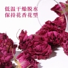 【福东海】玫瑰花15克*3瓶/组 45克 FDH02010181