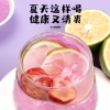 【福东海】巴西莓粉200克/瓶 FDH05020025