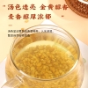 【福东海】苦荞茶250克/瓶 FDH01010598