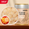 【福东海】加拿大西洋参50克 （沙金）/瓶 FDH01010600