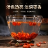 【福东海】枣仁260克/瓶 FDH01010541