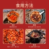 【福东海】枣仁260克/瓶 FDH01010541