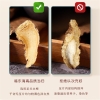 【福东海】当归50克/瓶 FDH01010587