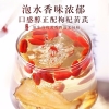 【福东海】当归50克/瓶 FDH01010587