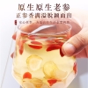 【福东海】西洋参礼盒（50g*2）/盒 100克（白色礼盒）1.2cm-1.4cm FDH01010510