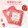 【福东海】红糖枸杞姜枣茶 15g*7袋 FDH02010107