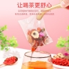 【福东海】红糖枸杞姜枣茶 15g*7袋 FDH02010107