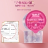 【福东海】红参桂圆玫瑰花茶630克/盒 FDH02010202