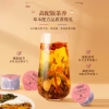 【福东海】红豆薏米茶630克/盒（小罐茶） FDH02010203