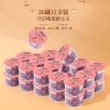 【福东海】红豆薏米茶630克/盒（小罐茶） FDH02010203