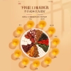 【福东海】红豆薏米茶630克/盒（小罐茶） FDH02010203