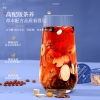 【福东海】酸枣仁百合茯苓茶630克/盒（小罐茶） FDH02010204