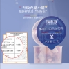 【福东海】酸枣仁百合茯苓茶630克/盒（小罐茶） FDH02010204