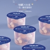 【福东海】酸枣仁百合茯苓茶630克/盒（小罐茶） FDH02010204