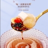【福东海】酸枣仁百合茯苓茶630克/盒（小罐茶） FDH02010204
