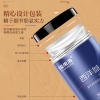 【福东海】西洋参250克/瓶（0.8-1.0cm） FDH01010837