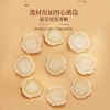 【福东海】西洋参250克/瓶（0.8-1.0cm） FDH01010837