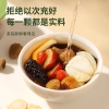 【福东海】人参八宝茶225克/盒（15克*15罐）（小罐茶） FDH02010207