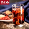 【福东海】人参五宝茶 250克 JDJIJD-388