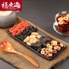 【福东海】人参五宝茶 250克 JDJIJD-388