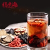 【福东海】人参五宝茶 250克 JDJIJD-388