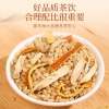 福东海 陈皮姜米茶300克/瓶 FDH02010169