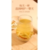 福东海 陈皮姜米茶300克/瓶 FDH02010169