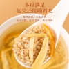 福东海 陈皮姜米茶300克/瓶 FDH02010169