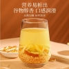 福东海 陈皮姜米茶300克/瓶 FDH02010169