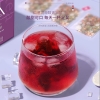 【福东海】酸梅汤200克（10克*20袋）/盒 FDH02010178