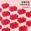 【福东海】富铁软糖90克（3g*30克 ）/盒FDH07010029