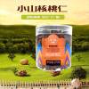 华巍小山核桃仁170g/罐