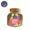 华巍南瓜子仁300g/罐