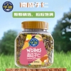 华巍南瓜子仁300g/罐