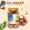 华巍澳洲夏威夷果400g/罐