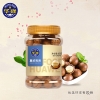 华巍澳洲夏威夷果400g/罐