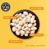 华巍美国开心果380g/罐