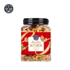 华巍实惠装 越南紫衣腰果 1000g/罐