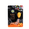 华巍美国巴旦木 170g/袋