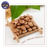 华巍笑口山杏 100g/袋