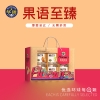 华巍 果语至臻 礼盒（6罐装） 升级版 1510g /盒