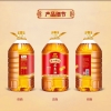 金龙鱼匠心臻品花生油5L 611974