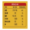 金龙鱼压榨本香菜籽油5L（非转压榨）688143