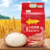 金龙鱼五常基地稻花香2号2.5KG  671243