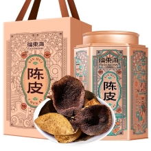 【福东海】陈皮250克/盒（铁罐）-陈皮-B（臻品15#） 微甜 FDH01011206